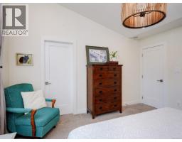 Living room - 102 3559 Vision Way, Langford, BC V9C0C4 Photo 10