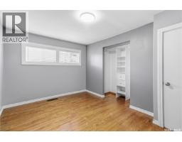 2301 William Avenue, Saskatoon, SK S7J1A7 Photo 14