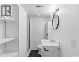 2301 William Avenue, Saskatoon, SK S7J1A7 Photo 29