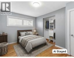 2301 William Avenue, Saskatoon, SK S7J1A7 Photo 15