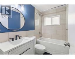 2301 William Avenue, Saskatoon, SK S7J1A7 Photo 18