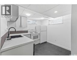 2301 William Avenue, Saskatoon, SK S7J1A7 Photo 26