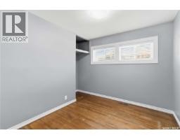 Laundry room - 2301 William Avenue, Saskatoon, SK S7J1A7 Photo 13