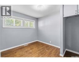 2301 William Avenue, Saskatoon, SK S7J1A7 Photo 17