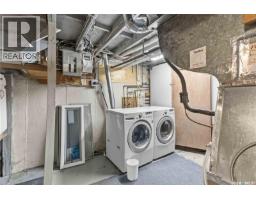 2301 William Avenue, Saskatoon, SK S7J1A7 Photo 19