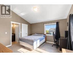 11333 83 Avenue, Grande Prairie, AB T8W0J6 Photo 7
