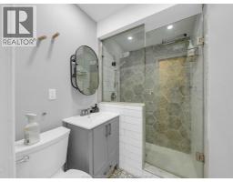 2584 Chilver, Windsor, ON N8W2V9 Photo 15