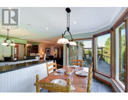 Laundry room - 19 Castle Harbour Drive E, Scugog, ON L9L1P4 Photo 14