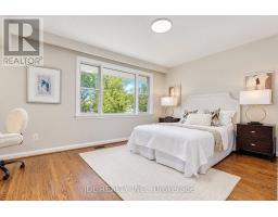 19 Sweeney Drive, Toronto, ON M4A1T1 Photo 22