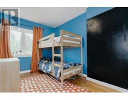 2 Cottonwood Drive, Toronto, ON M3C2B4 Photo 12