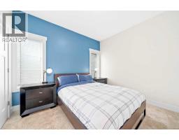 114 Somerside Road Se, Medicine Hat, AB T1B0N3 Photo 20