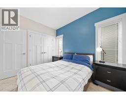 114 Somerside Road Se, Medicine Hat, AB T1B0N3 Photo 21