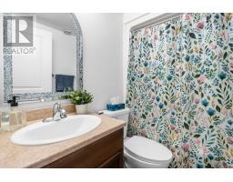 1011 60 Walter Havill Dr Drive, Halifax, NS B3N0A9 Photo 30