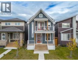 166 Howse Common Ne, Calgary, AB T3P1L6 Photo 38