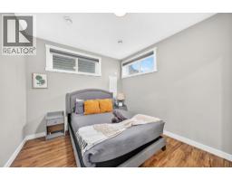166 Howse Common Ne, Calgary, AB T3P1L6 Photo 29