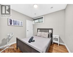 166 Howse Common Ne, Calgary, AB T3P1L6 Photo 28