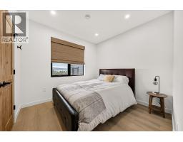 1731 Marina Estates Road, Lake Koocanusa, BC V0B1T4 Photo 46
