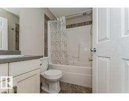 3203 Carpenter Landing Sw, Edmonton, AB T6W2Y7 Photo 37