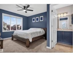 2322 67a St Sw, Edmonton, AB T6X2A9 Photo 19