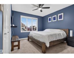 2322 67a St Sw, Edmonton, AB T6X2A9 Photo 20