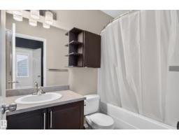 2322 67a St Sw, Edmonton, AB T6X2A9 Photo 21