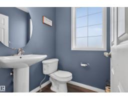 2322 67a St Sw, Edmonton, AB T6X2A9 Photo 23