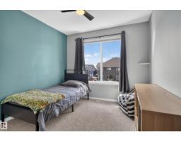 2322 67a St Sw, Edmonton, AB T6X2A9 Photo 31