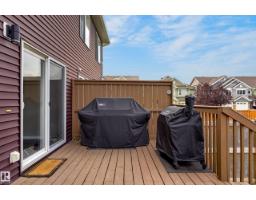 2322 67a St Sw, Edmonton, AB T6X2A9 Photo 45