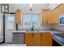 Bathroom - 5453 Woodland Cres W, Port Alberni, BC V9Y8H1 Photo 9