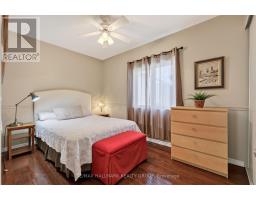 Bathroom - 2171 Descartes Street, Ottawa, ON K4A4E4 Photo 16