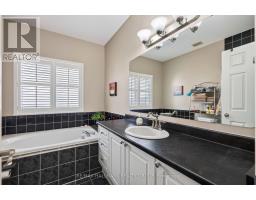 2171 Descartes Street, Ottawa, ON K4A4E4 Photo 17