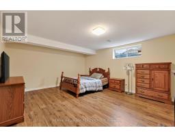 2171 Descartes Street, Ottawa, ON K4A4E4 Photo 24