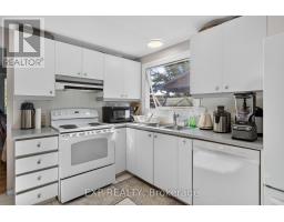 109 Woodfield Drive N, Ottawa, ON K2G0A1 Photo 10