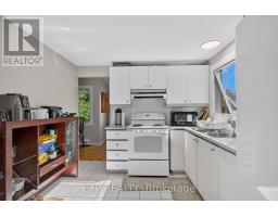 109 Woodfield Drive N, Ottawa, ON K2G0A1 Photo 11