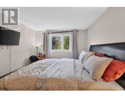 109 Woodfield Drive N, Ottawa, ON K2G0A1 Photo 15