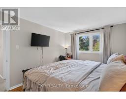 109 Woodfield Drive N, Ottawa, ON K2G0A1 Photo 16