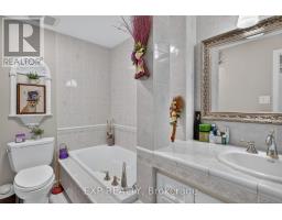 109 Woodfield Drive N, Ottawa, ON K2G0A1 Photo 33