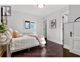 243 Rumble Avenue, Richmond Hill, ON L4C4G5 Photo 19