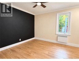 4pc Bathroom - 375 St Anne, Bathurst, NB E2A2N3 Photo 9