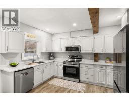 Kitchen/Dining room - 857 Mapleton Road, Moncton, NB E1G2K6 Photo 11