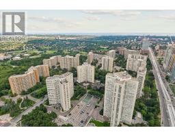 5301 - 60 Absolute Avenue, Mississauga, ON L4Z0A9 Photo 12