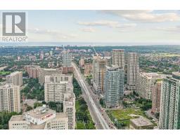 5301 - 60 Absolute Avenue, Mississauga, ON L4Z0A9 Photo 13