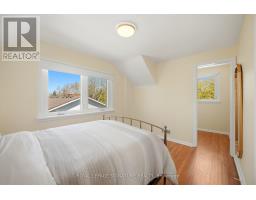 18 Erlesmere Avenue, Brampton, ON L6W2T5 Photo 15