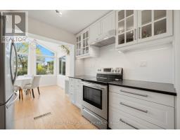 Laundry room - 18 Erlesmere Avenue, Brampton, ON L6W2T5 Photo 6