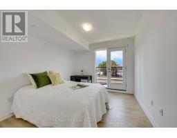 7 - 4020 Parkside Village Drive, Mississauga, ON L5B0K2 Photo 27