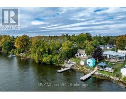 Laundry room - 923 Silver Leaf Drive, Otonabee South Monaghan, ON K0L1B0 Photo 6
