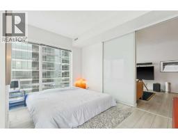 1401, 215 13 Avenue SW - photo 13