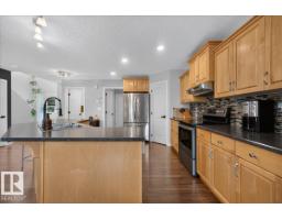 Laundry room - 52 Landing Trail Dr, Gibbons, AB T0A1N0 Photo 9