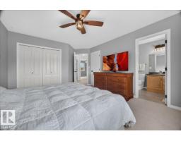 52 Landing Trail Dr, Gibbons, AB T0A1N0 Photo 33