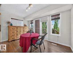52 Landing Trail Dr, Gibbons, AB T0A1N0 Photo 15